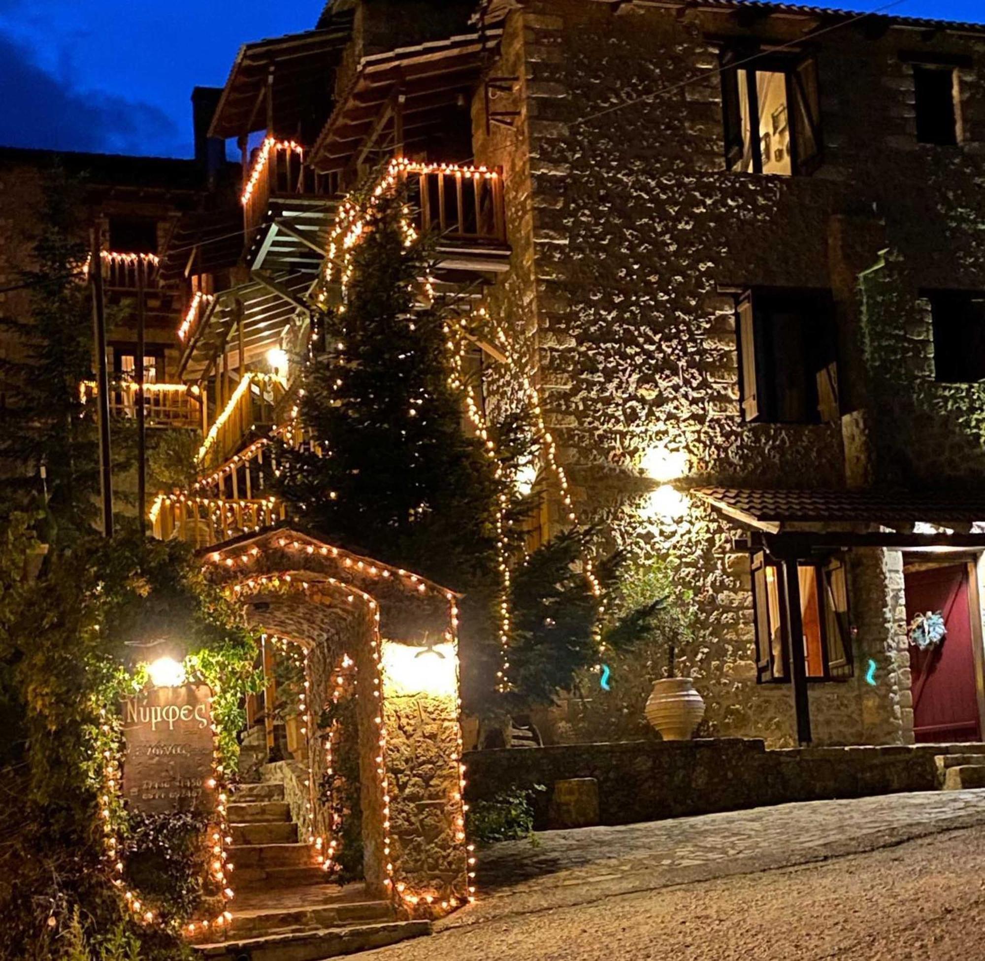 Nymfes Guesthouse Synikia Mesi Trikalon Buitenkant foto