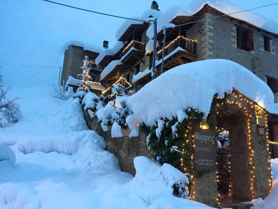 Nymfes Guesthouse Synikia Mesi Trikalon Buitenkant foto